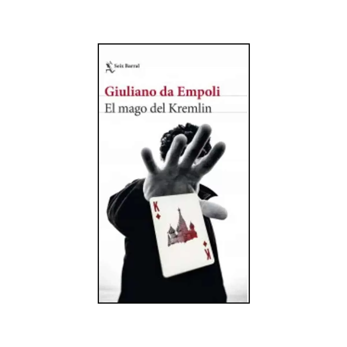 libro-el-mago-del-kremlin-giuliano-da-empoli-books-and-travel